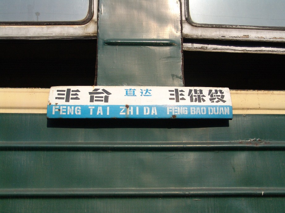 010.jpg