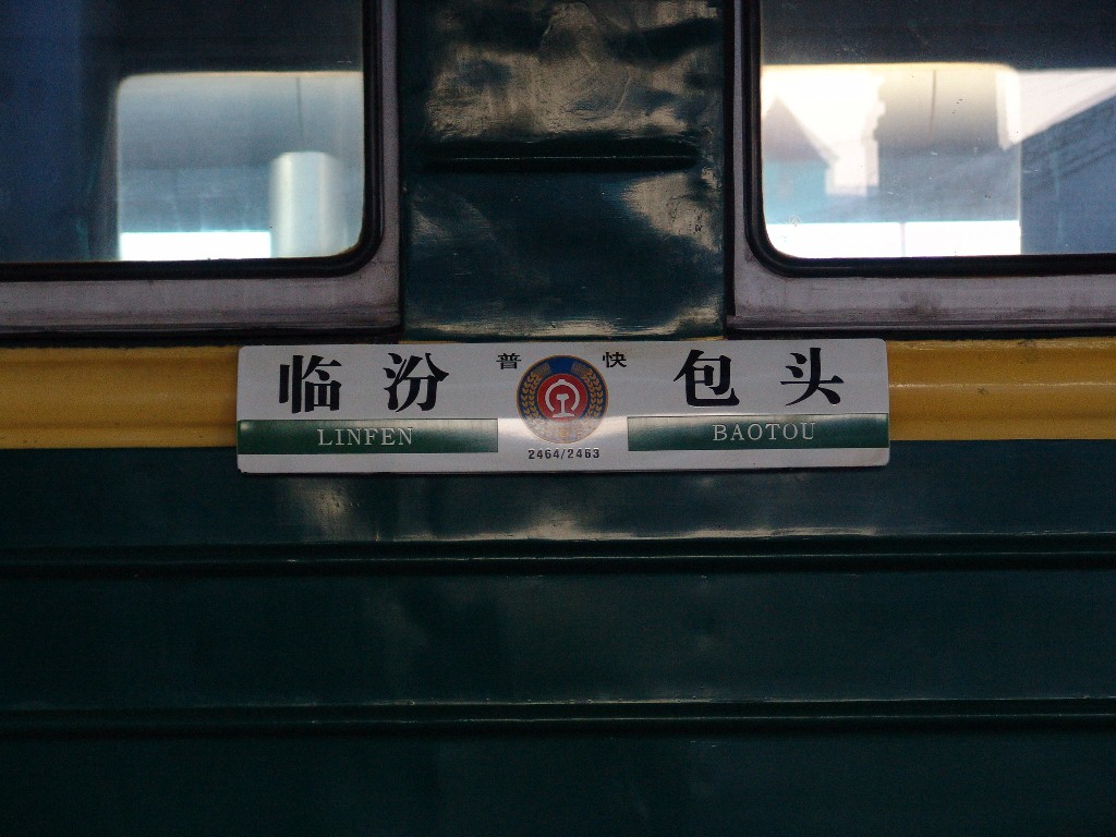030.jpg