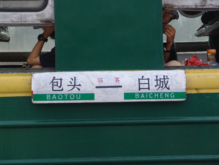 03.jpg