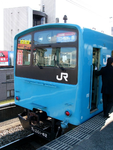 060212noda-5.JPG