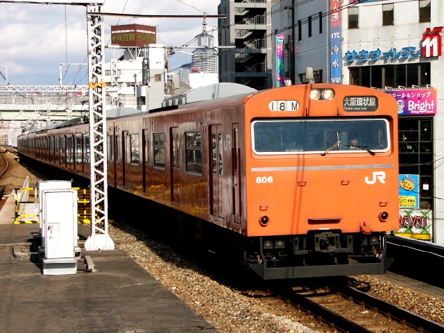 060212noda-8.JPG