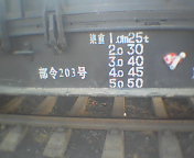 060415_1737~01.jpg