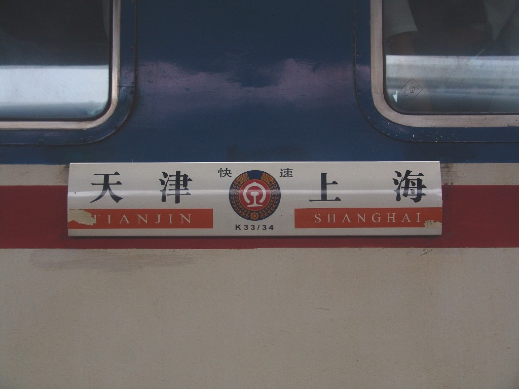 060.jpg