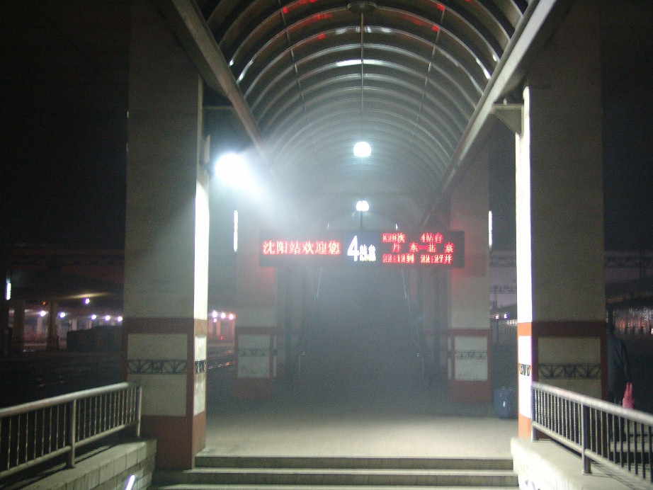 060.jpg