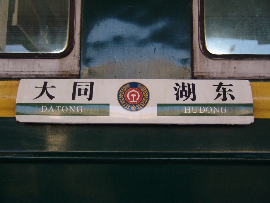 06.jpg