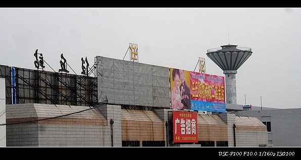 07.JPG