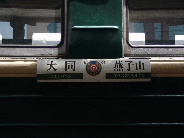 07.jpg