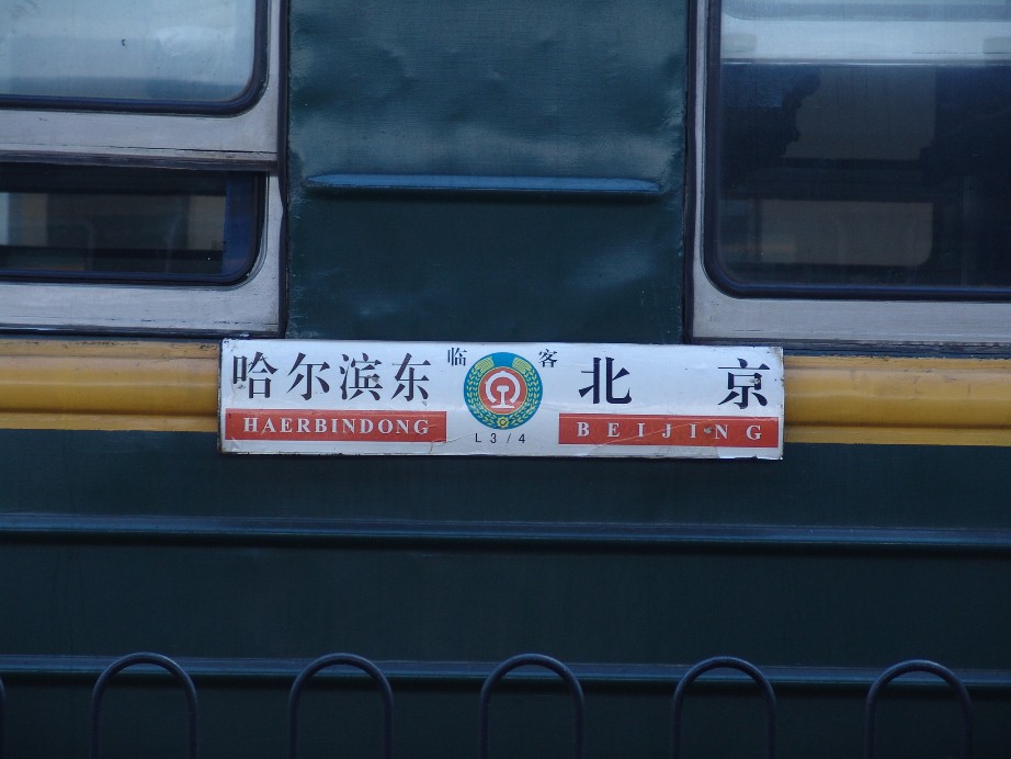08.jpg