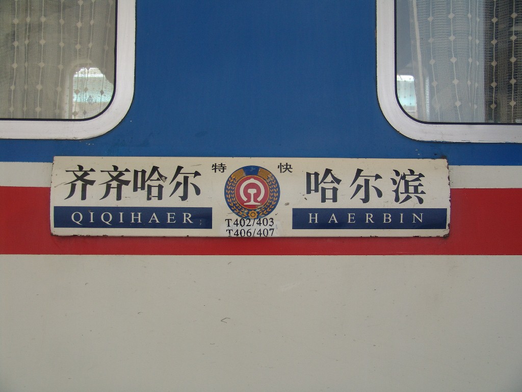 08.jpg