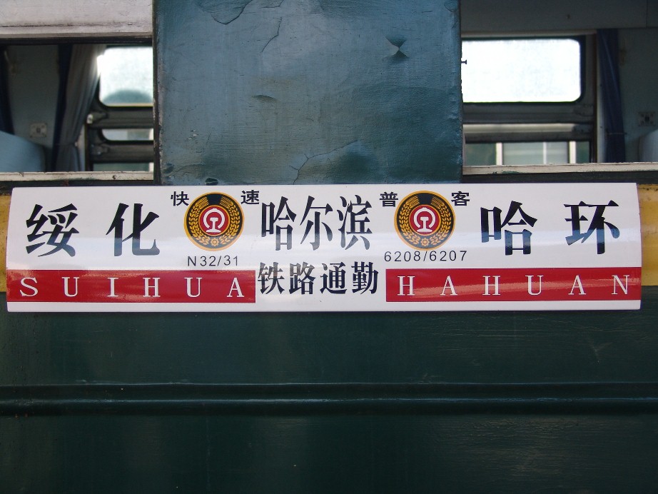 09.jpg