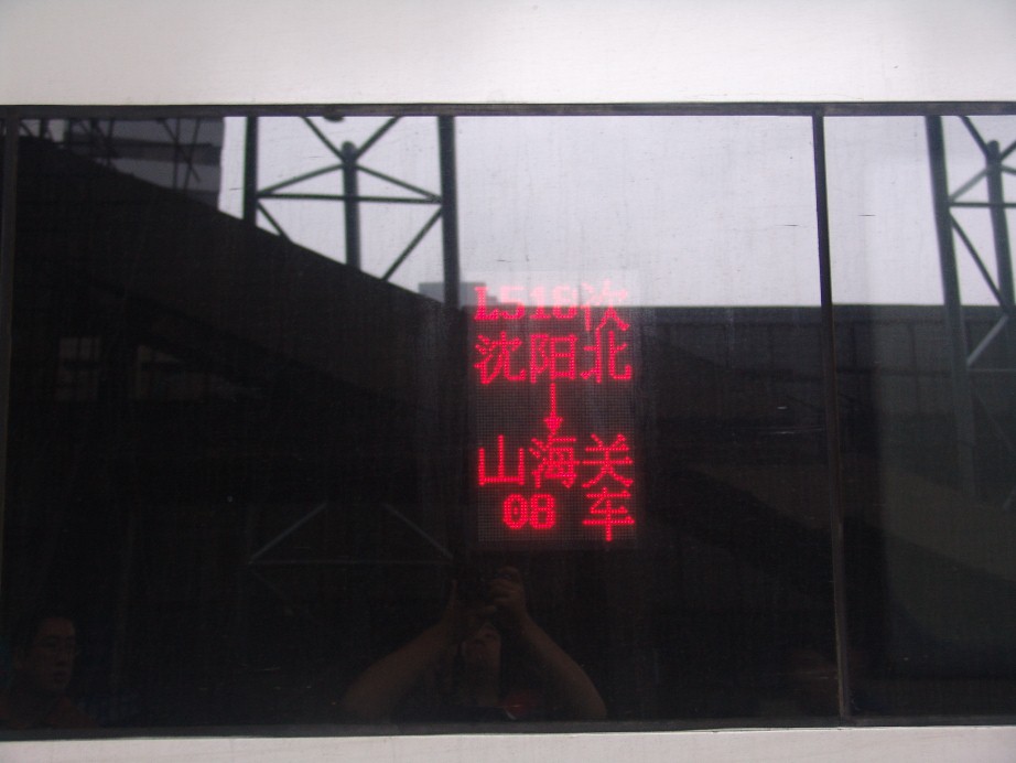 09.jpg