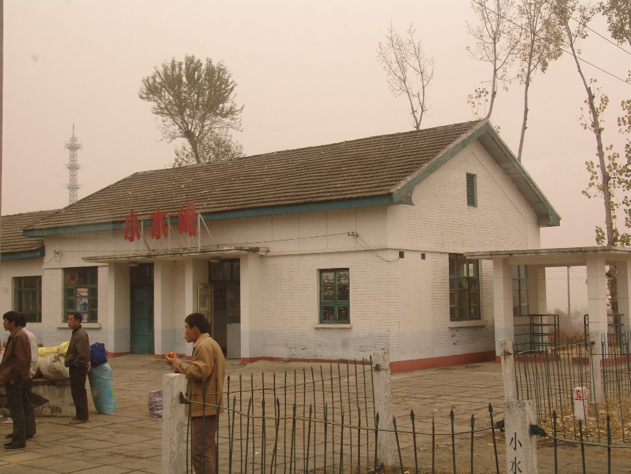 小水峪站.jpg