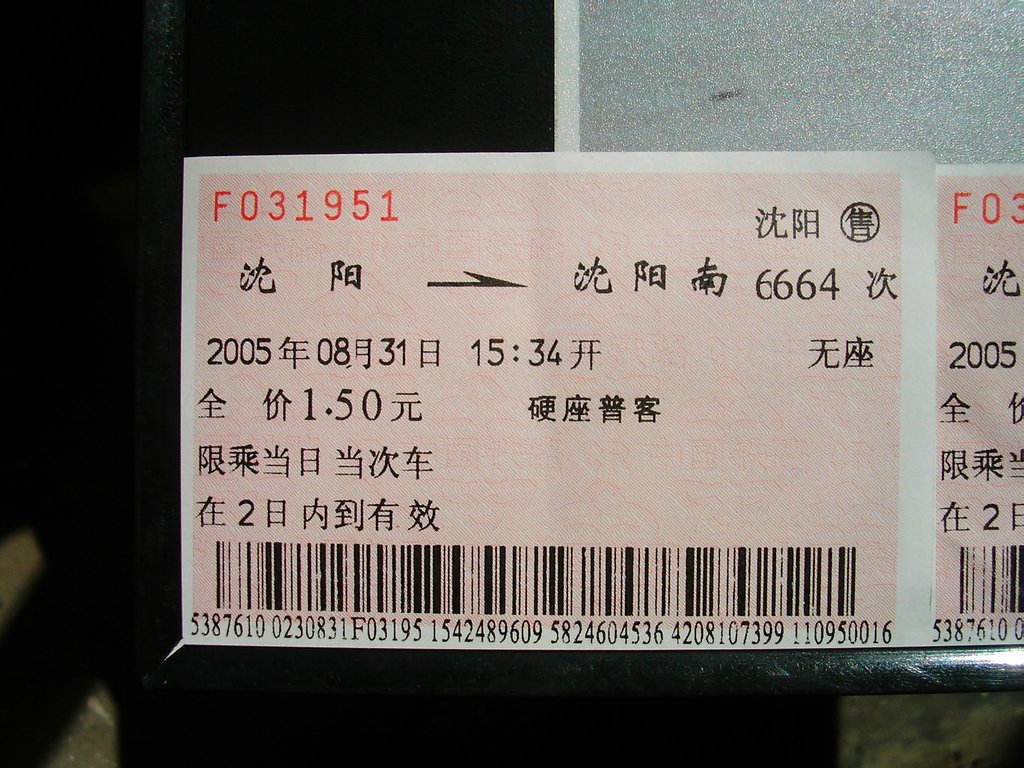 10022.jpg
