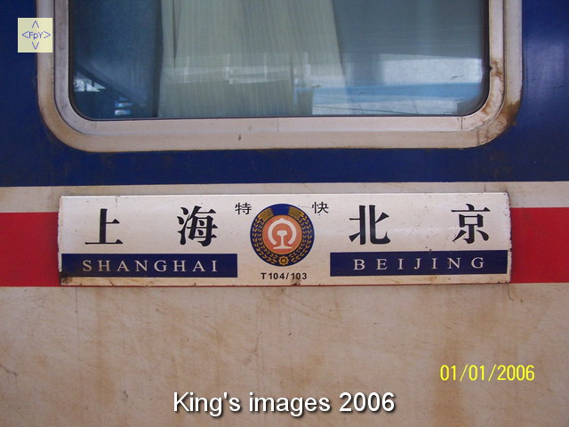100_1814.JPG