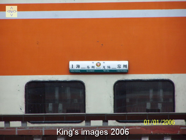 100_1820.JPG