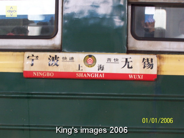 100_1864.JPG