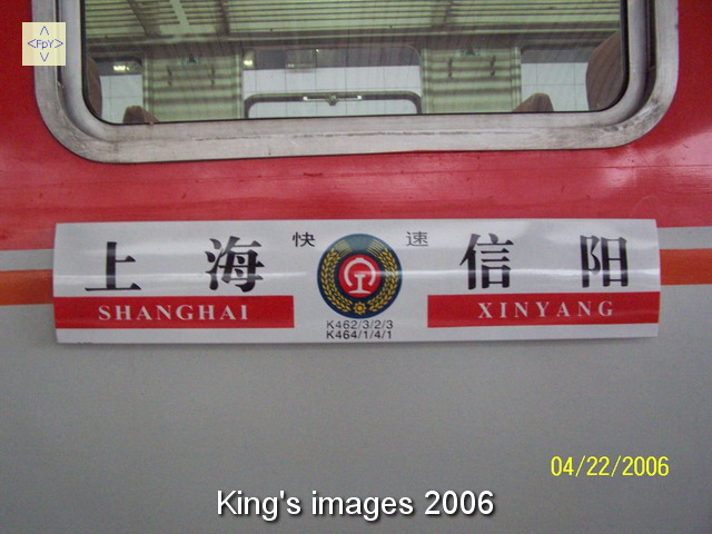 100_3676.JPG