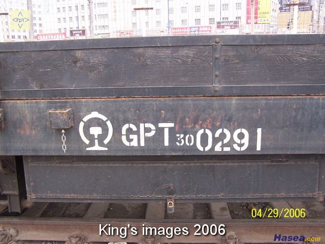 100_4149_g3yn3Zaheg48.jpg