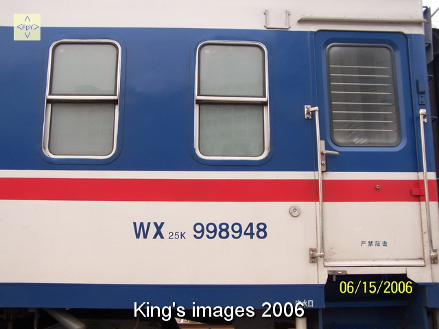100_5042.JPG