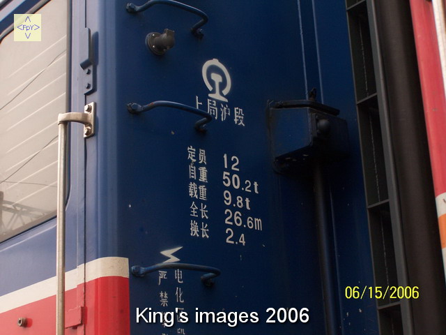 100_5043.JPG