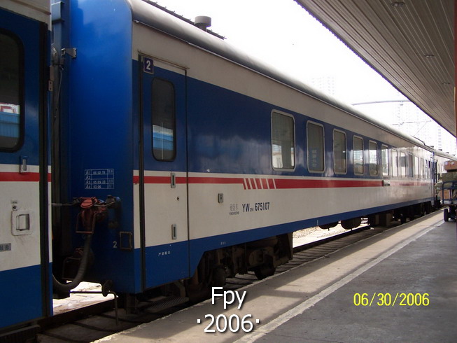 100_5198.JPG