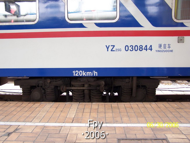 100_5205.JPG