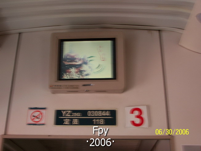 100_5209.JPG