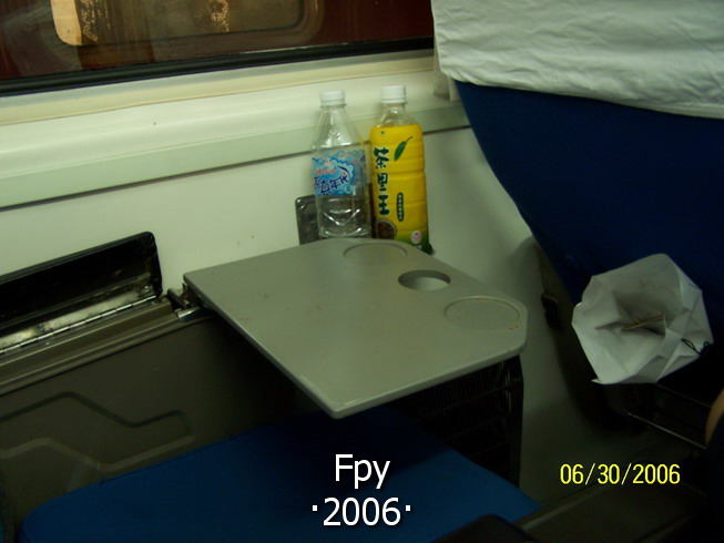 100_5212.JPG