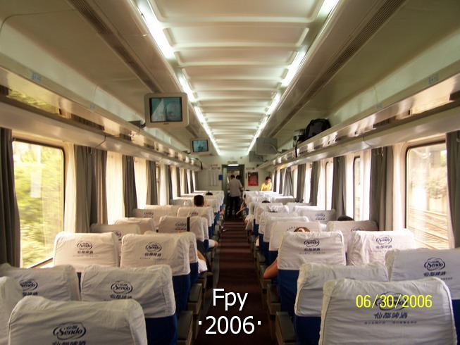 100_5215.JPG