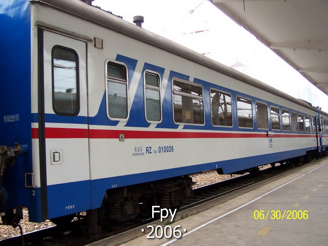 100_5220.JPG