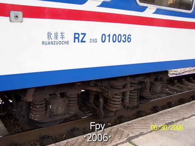 100_5224.JPG