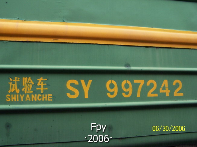 100_5291.JPG