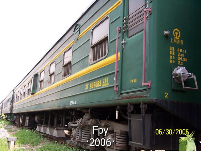 100_5294.JPG