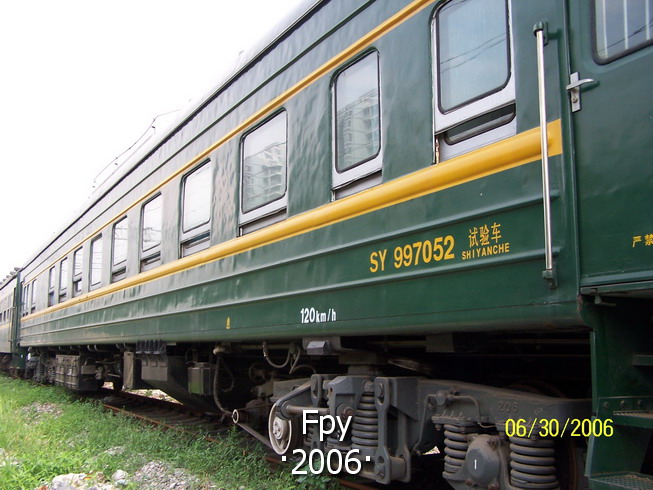 100_5296.JPG