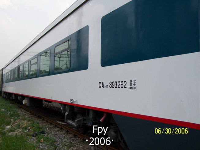 100_5304.JPG