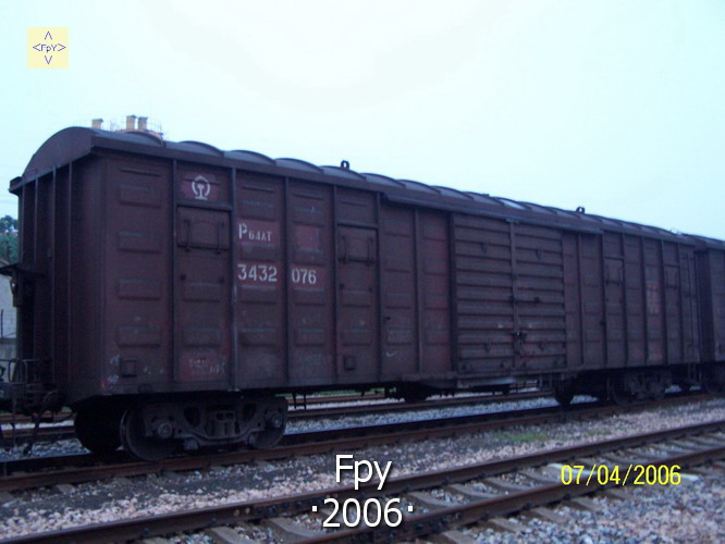 100_5348.JPG