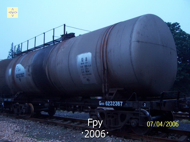 100_5352.JPG
