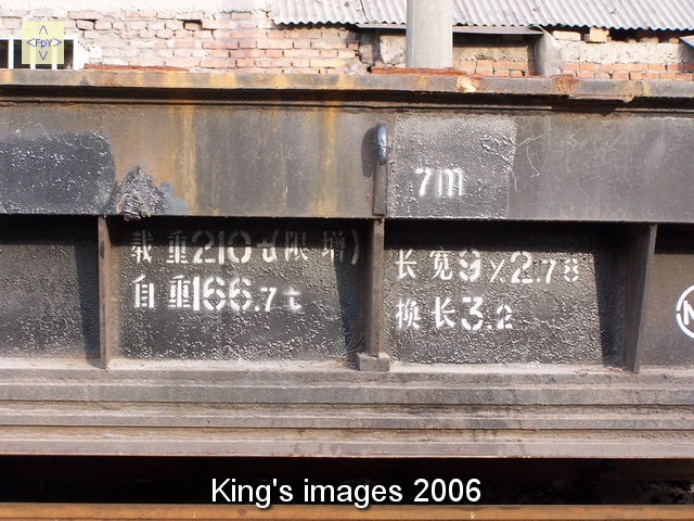 101.JPG