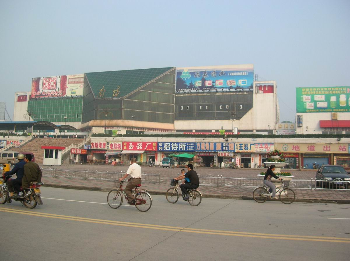 101.jpg