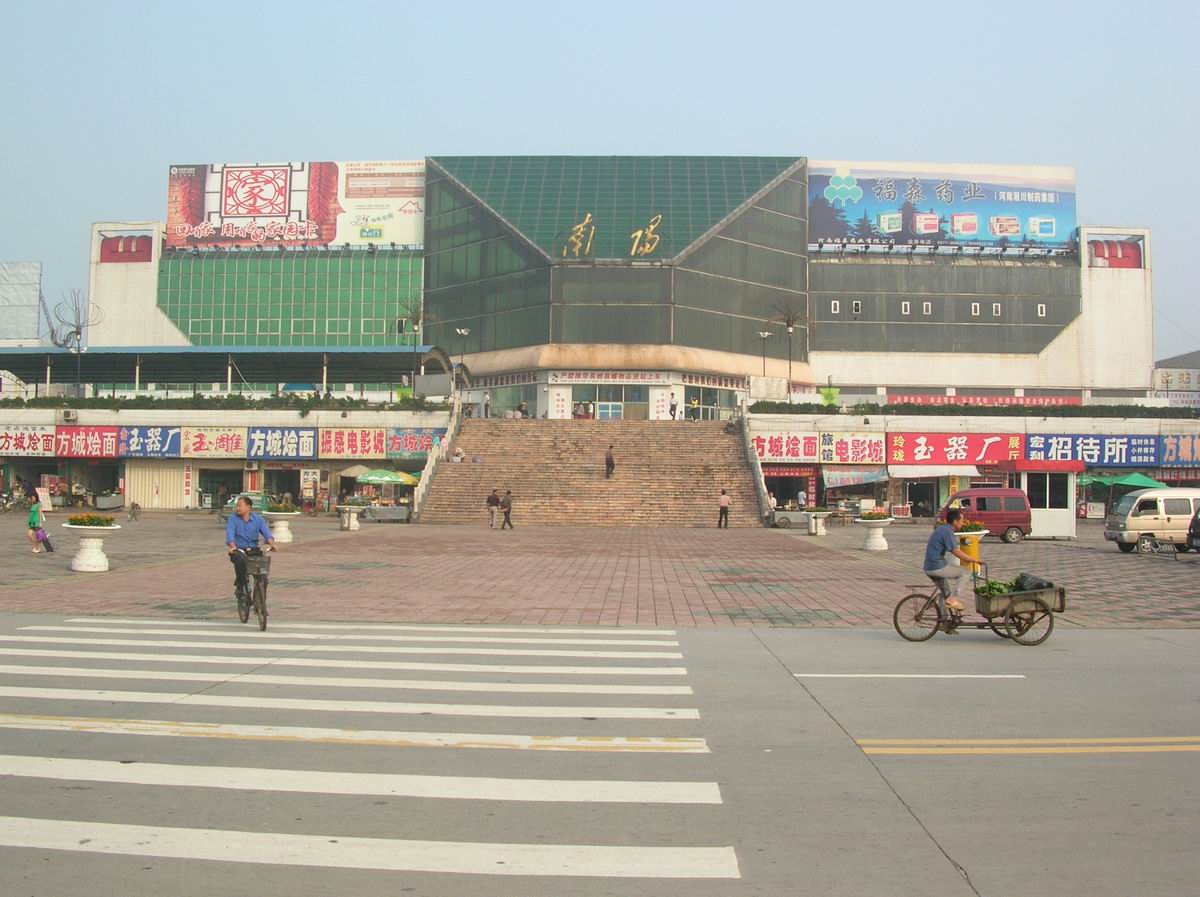 103.jpg