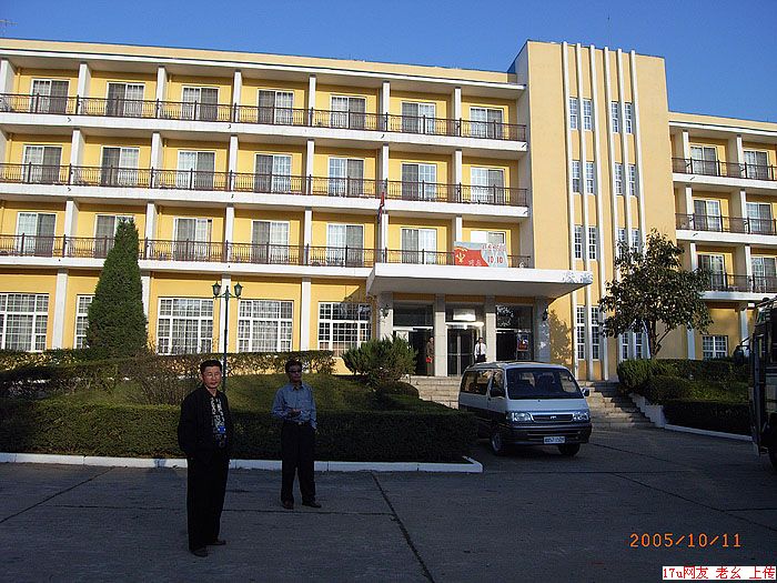 103.jpg