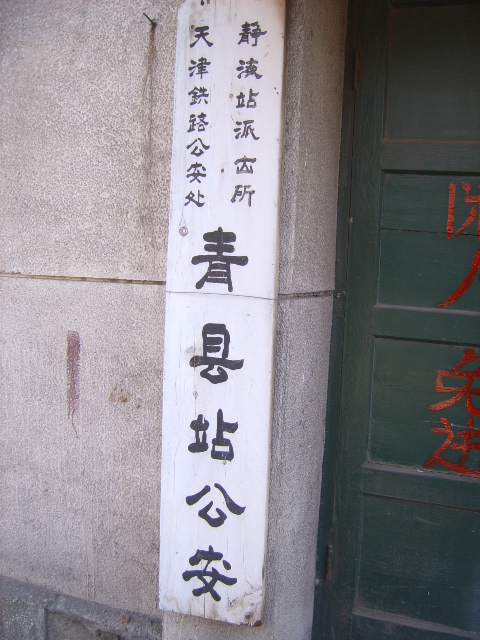110.jpg