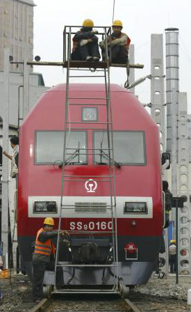 1149654737_GjVkAZ.jpg