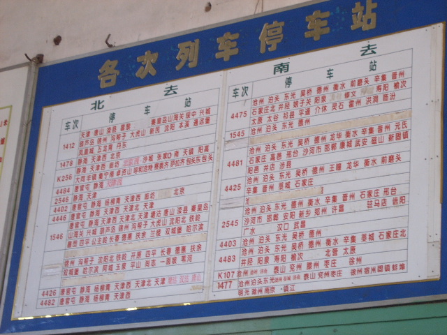 114.jpg