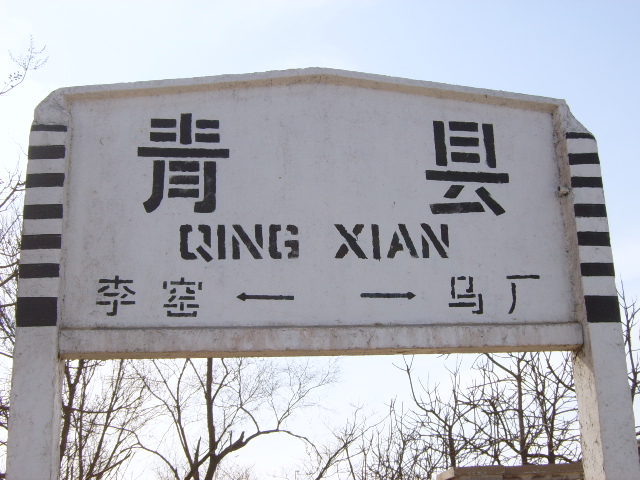 115.jpg