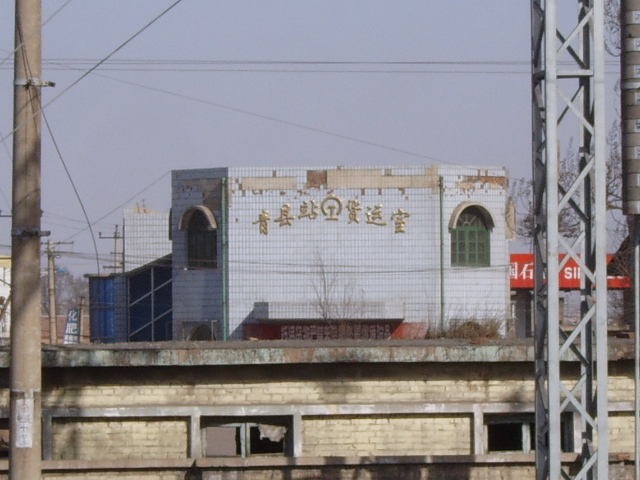 119.jpg
