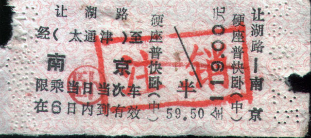 13002.jpg