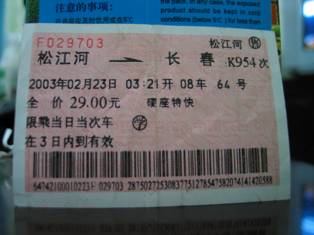 13002.jpg