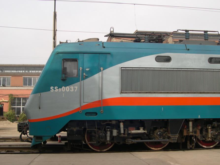 SS9-0037