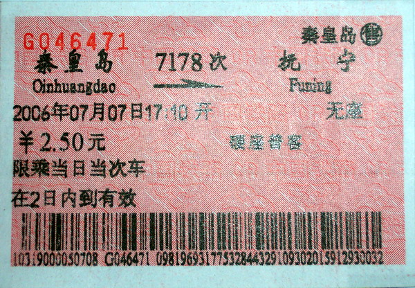 照片1 020.jpg